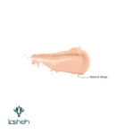 بژ طبیعی ضد آفتاب رنگی ویتالیر