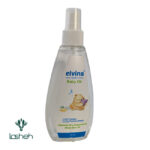 عکس بغل روغن بدن کودک الوینا