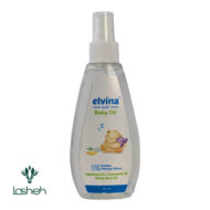 روغن بدن کودک الوینا