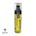 روغن نرم کننده و درخشان کننده مو ویتاپلکس