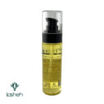 روغن نرم کننده و درخشان کننده مو ویتاپلکس