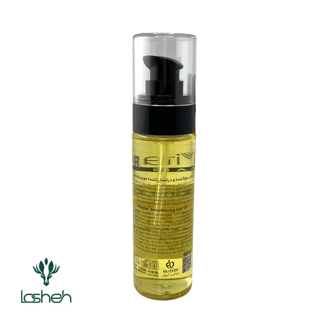 روغن نرم کننده و درخشان کننده مو ویتاپلکس