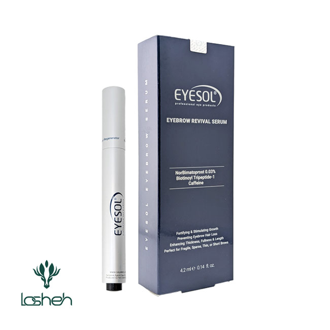 سرم-تقویت-ابرو-آیسول-2 سرم تقویت کننده ابرو آیسول