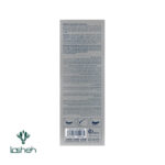 سرم تقویت مژه آیسول پشت جعبه