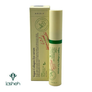 سرم دور چشم گیاهی کلاژن اکسیس‌ وای