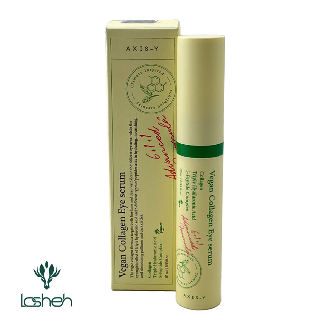 سرم دور چشم گیاهی کلاژن اکسیس‌ وای
