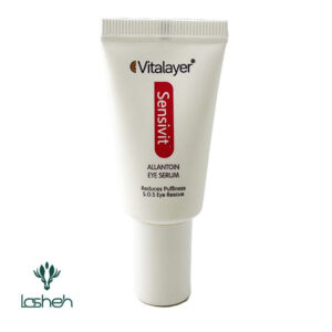 سرم دور چشم پوست حساس ویتالایر