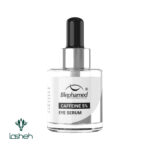 سرم دور چشم کافئین بلفامد - تصویر 2