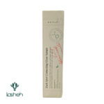 سرم ضد لک اکسیس‌ وای