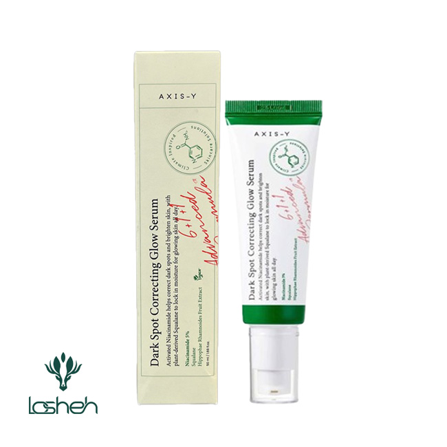 سرم ضد لک اکسیس‌ وای