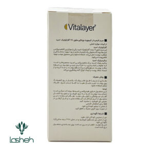 سرم لایه بردار تایم ویت حاوی %7 گلایکولیک اسیدعکس پشت محصول