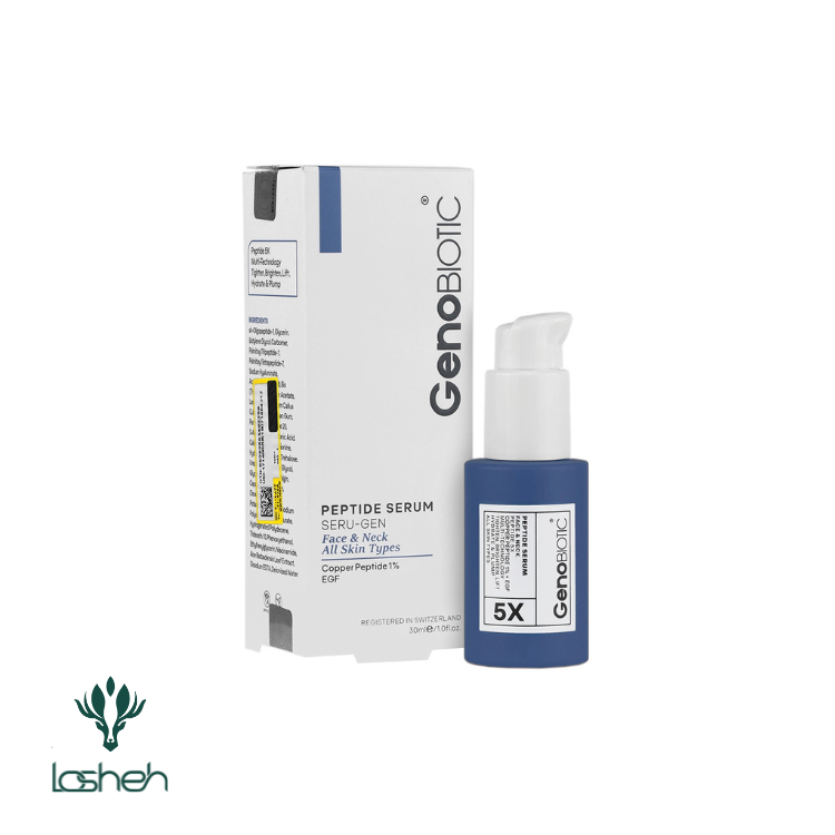 سرم پپتایدی ژنوبایوتیک