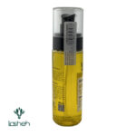 سرم نرم کننده و درخشان کننده مو ویتاپلکس