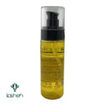 سرم نرم کننده و درخشان کننده مو ویتاپلکس