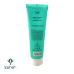 شامپو مولتی ویتامین و ضد آلودگی مناسب موهای خشک برگامیا