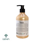 شامپو مناسب موهای دکلره شده و آسیب دیده ویتاپلکس - تصویر 2