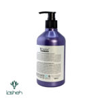 شامپو مناسب موهای رنگ شده ویتاپلکس - تصویر 2