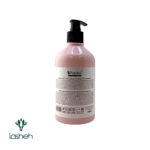 شامپو ویتاپلکس موی خشک و نرمال