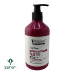 شامپو مناسب موهای فر فاقد سولفات ویتاپلکس