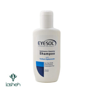شامپو شستشوی پلک و مژه آیسول حاوی روغن درخت چای و سدیم هیالورونات آیسول
