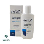 شامپو شستشو پلک و مژه آیسول