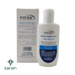 شامپو شستشوی پلک و مژه آیسول حاوی روغن درخت چای و سدیم هیالورونات آیسول - تصویر 3