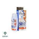 ضد افتاب پیکسل