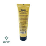 کرم ترمیم کننده مو ویتاپلکس بدون نیاز به آبکشی