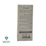 فلوئید ضد آفتاب مناسب پوست‌های دارای لک وایت‌ویت SPF 50 ویتالیر بژ طبیعی پشت جعبه