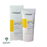 فلوئید ضد آفتاب ویتامین سی SPF 50 ویتالیر