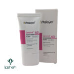 فلوئید ضد آفتاب پوست حساس سنسی‌ویت SPF 50 ویتالیر بی‌رنگ