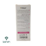 فلوئید ضد آفتاب پوست حساس سنسی‌ویت SPF 50 ویتالیر پشت جعبه