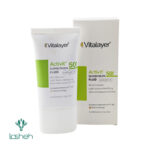 فلوئید ضد آفتاب پوست چرب اکتی‌ویت SPF 50 ویتالیر بژ طبیعی