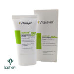 فلوئید ضد آفتاب پوست چرب اکتی‌ویت SPF 50 ویتالیر - تصویر 3