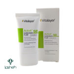 فلوئید ضد آفتاب پوست چرب اکتی‌ویت SPF 50 ویتالیر بی رنگ