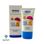 فلوئید ضدآفتاب کودک الوینا بسته بندی جلو