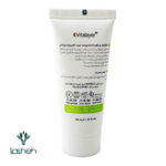 فلوئید مرطوب کننده پوست چرب اکتی ویت ویتالیر