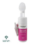 فوم شستشوی صورت ویتالایر مدل سنسی ویت مناسب پوست حساس