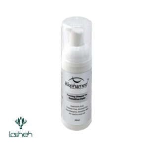 فوم پاک‌کننده آرایش چشم‌های حساس بلفامد