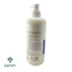 لوسیون بدن ویتالایر 500 میل