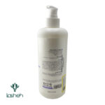 لوسیون بدن ویتالایر