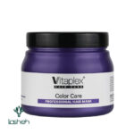 ماسک ترمیم کننده مناسب موهای رنگ شده فاقد سولفات ویتاپلکس