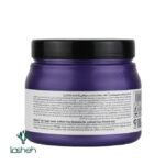 ماسک ترمیم کننده مناسب موهای رنگ شده فاقد سولفات ویتاپلکس