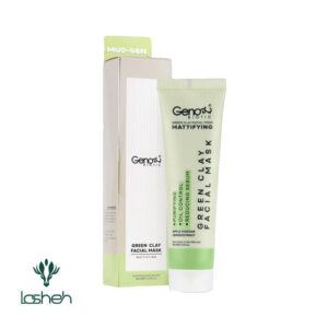 ماسک خاک رس سبز ژنوبایوتیک