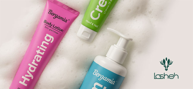 محصولات برگامیا