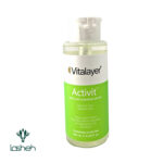 محلول پاک‌کننده آرایش اکتیویت ویتالیر