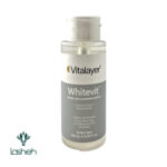 محلول پاک‌کننده آرایش وایت‌ویت ویتالیر