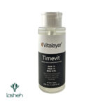 محلول پاک‌کننده آرایش ویتامین‌سی ویتالیر