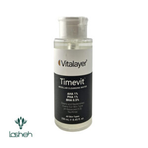 محلول پاک‌کننده آرایش ویتامین‌سی ویتالیر