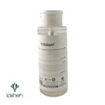 میسلارواتر ویتالیر مناسب پوست مستعد لک